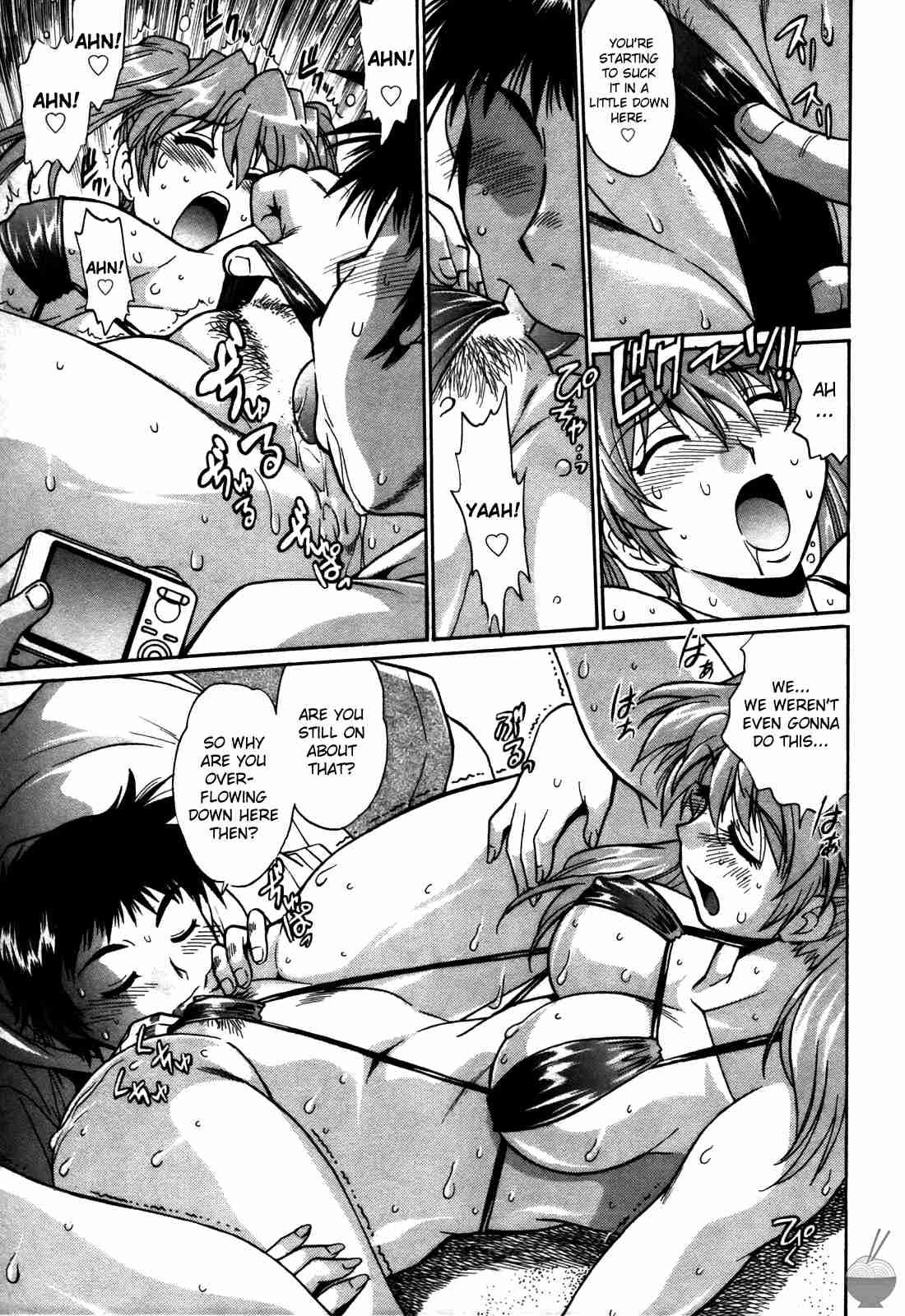 Ring X Mama Chapter 3000 Page 129